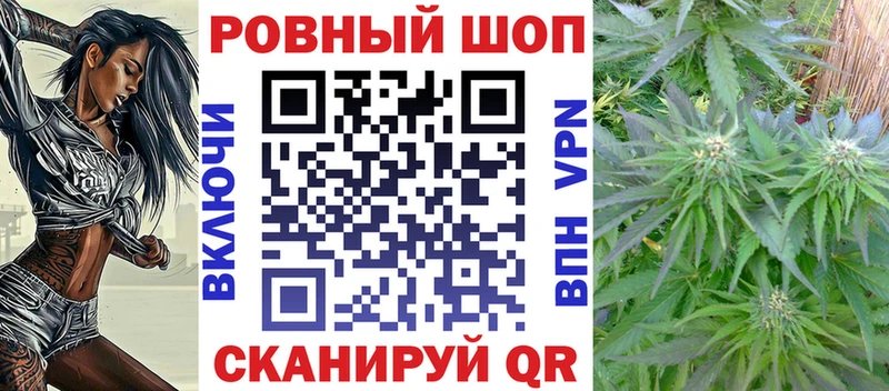 Купить Тарко-Сале АМФ ЭКСТАЗИ Канабис Мефедрон Героин A-PVP COCAIN Галлюциногенные грибы