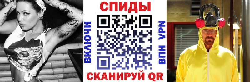 АМФЕТАМИН 97% цена Тарко-Сале