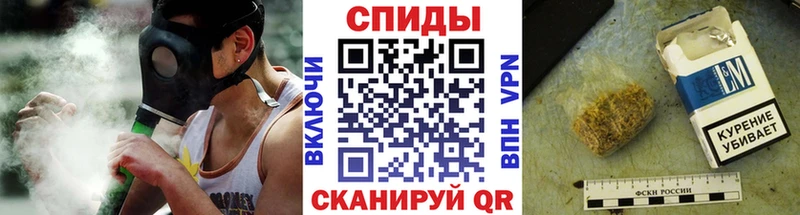 Бутират вода Тарко-Сале