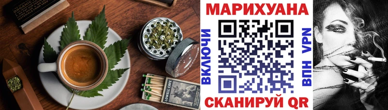 Cannafood конопля  Тарко-Сале 