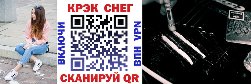 КОКАИН Боливия  Тарко-Сале 