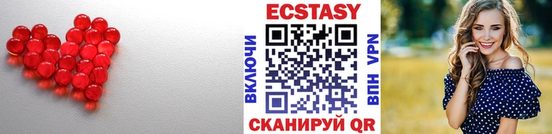 ЭКСТАЗИ бентли сколько стоит Тарко-Сале