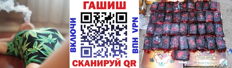сайты даркнета какой сайт  магазин    Тарко-Сале  ГАШ хэш 