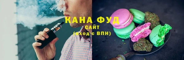 мефедрон мука Балахна