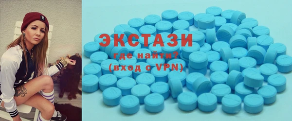 кокаин премиум Баксан