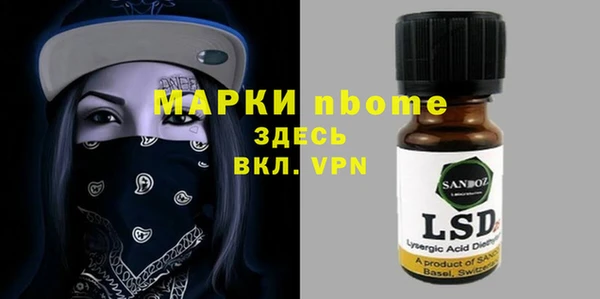 кокаин премиум Баксан