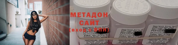 кокаин премиум Баксан