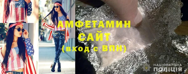 мефедрон Балабаново