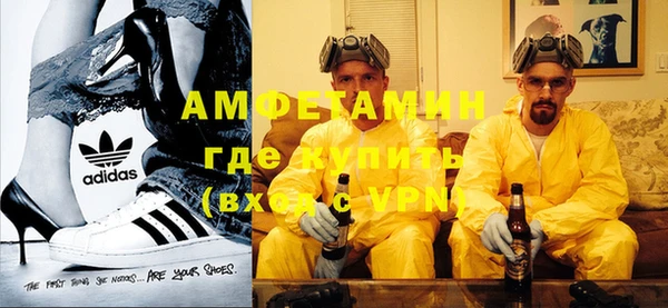 кокаин премиум Баксан