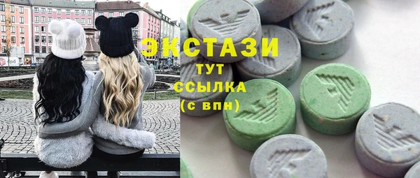 мефедрон Балабаново