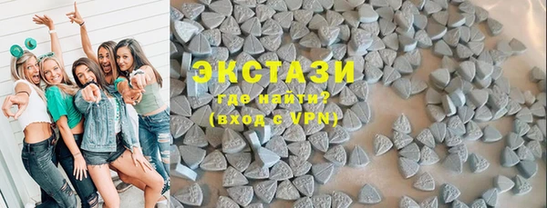 мефедрон Балабаново