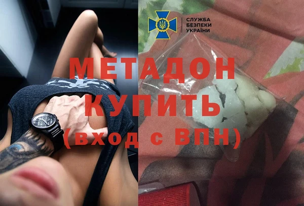 кокаин премиум Баксан