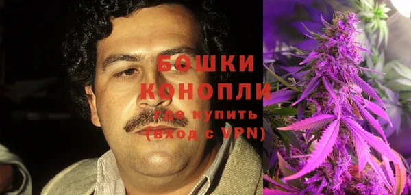 кокаин премиум Баксан
