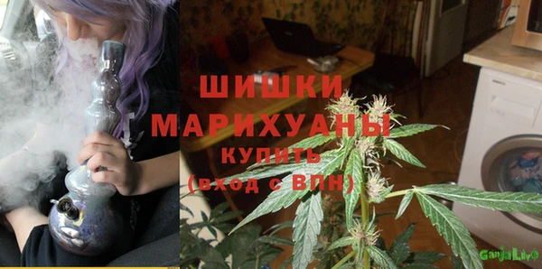 мефедрон Балабаново