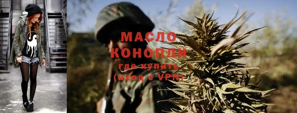 кокаин премиум Баксан