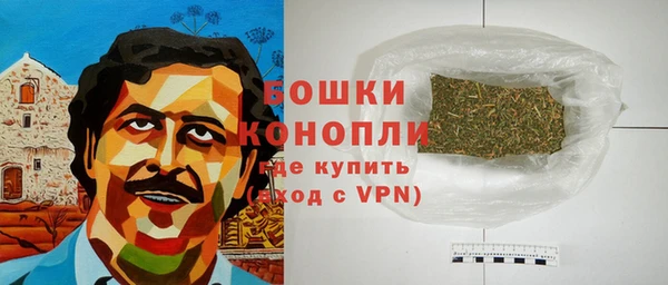 мефедрон Балабаново