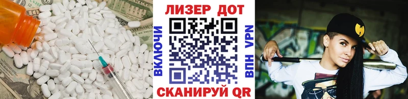 hydra сайт  Тарко-Сале  LSD-25 экстази ecstasy  где продают наркотики 