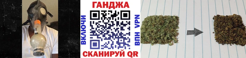 Шишки марихуана марихуана Тарко-Сале